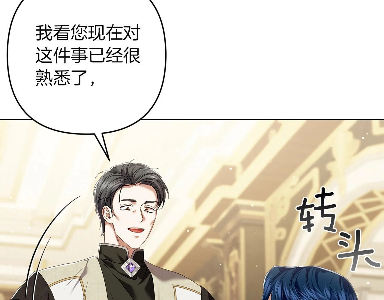 第399页