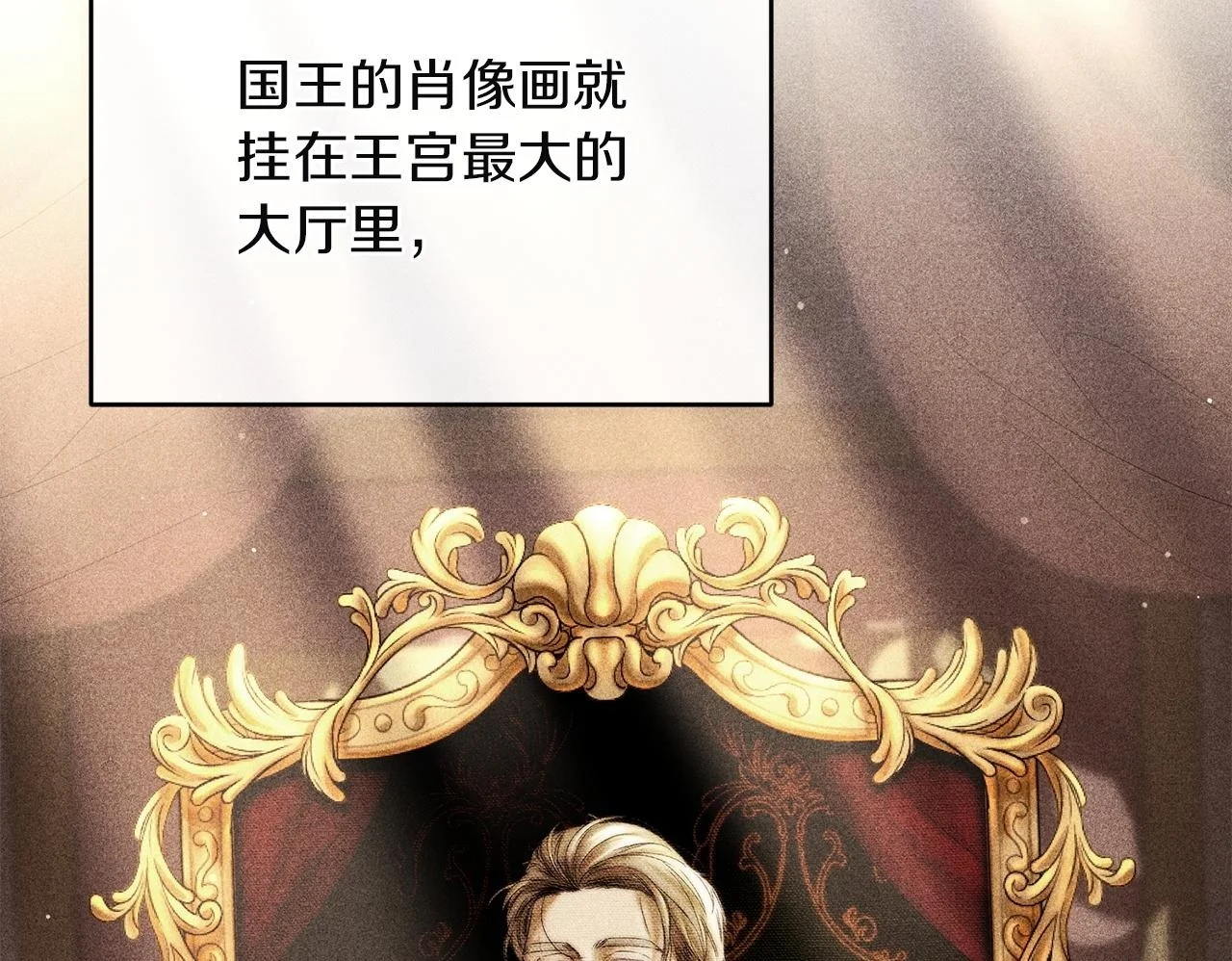 第198页