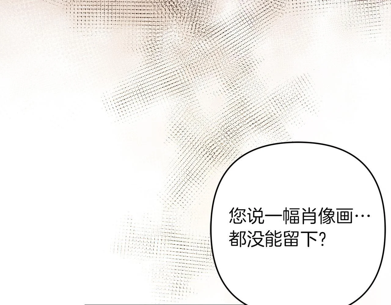 第252页