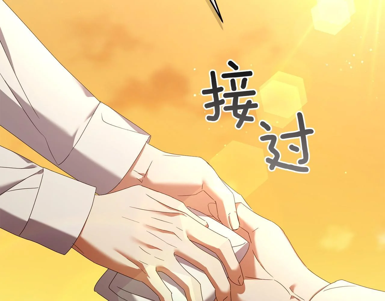 第321页