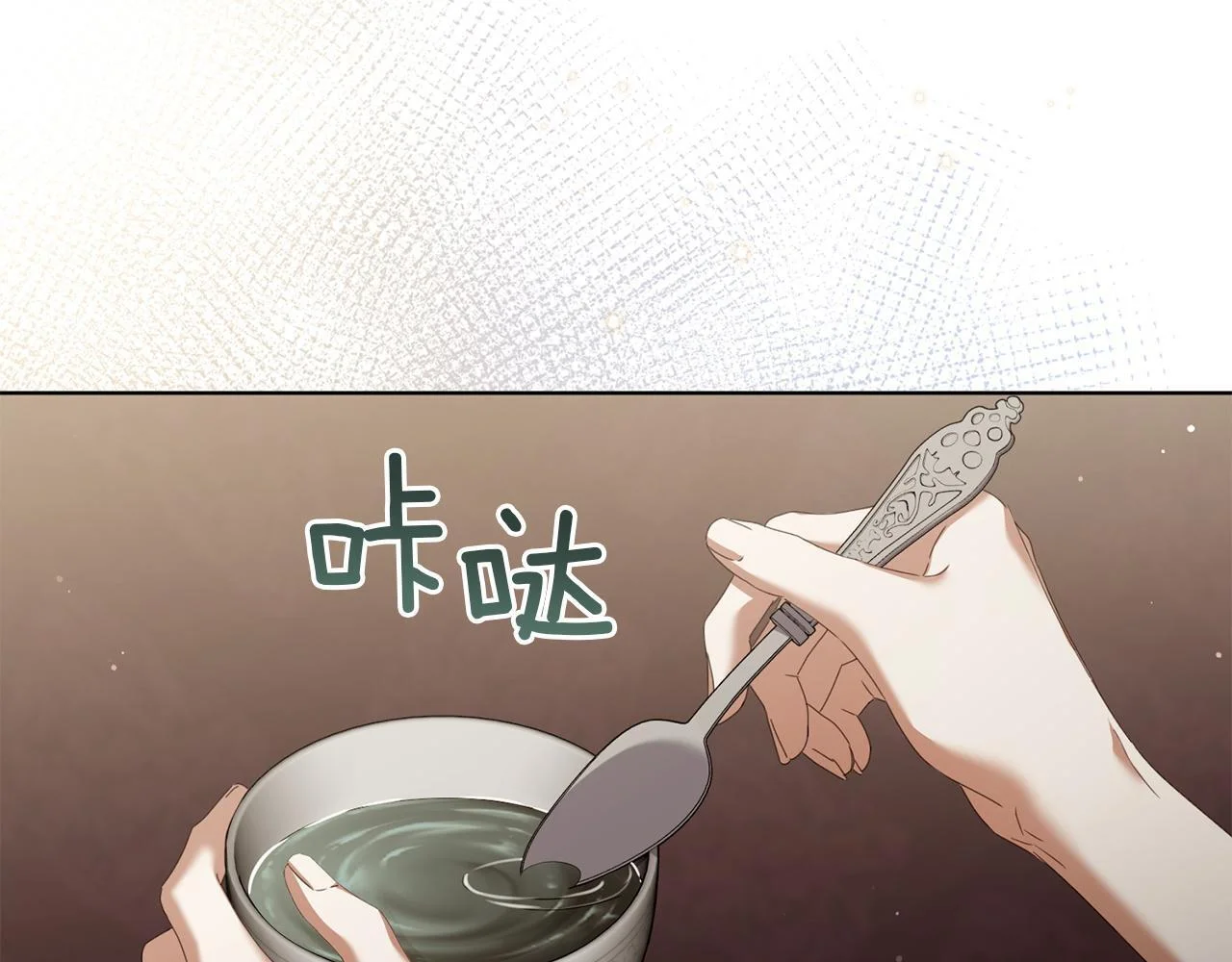 第528页