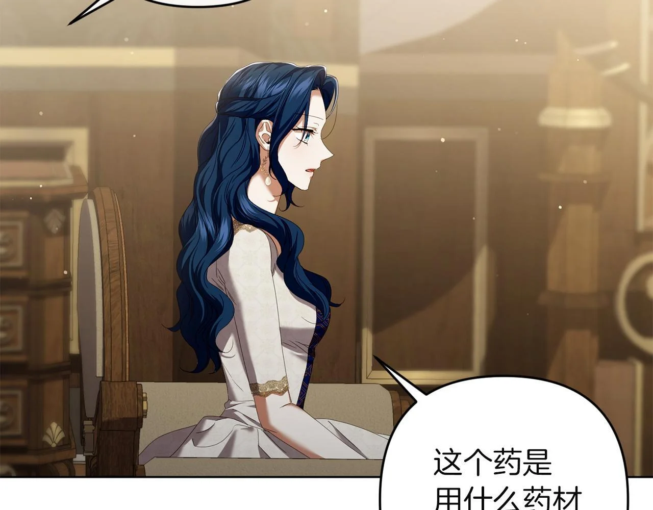 第474页