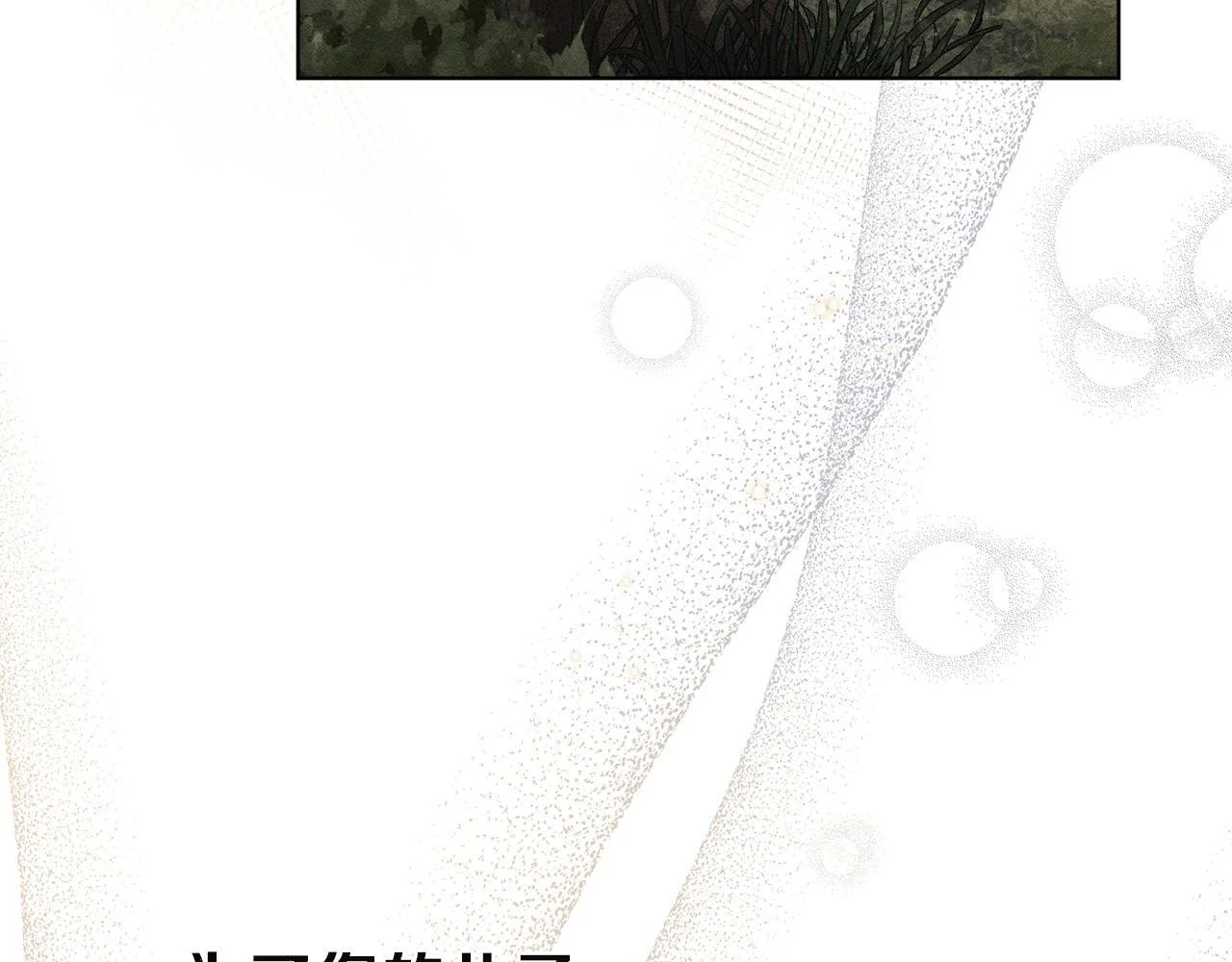 第549页