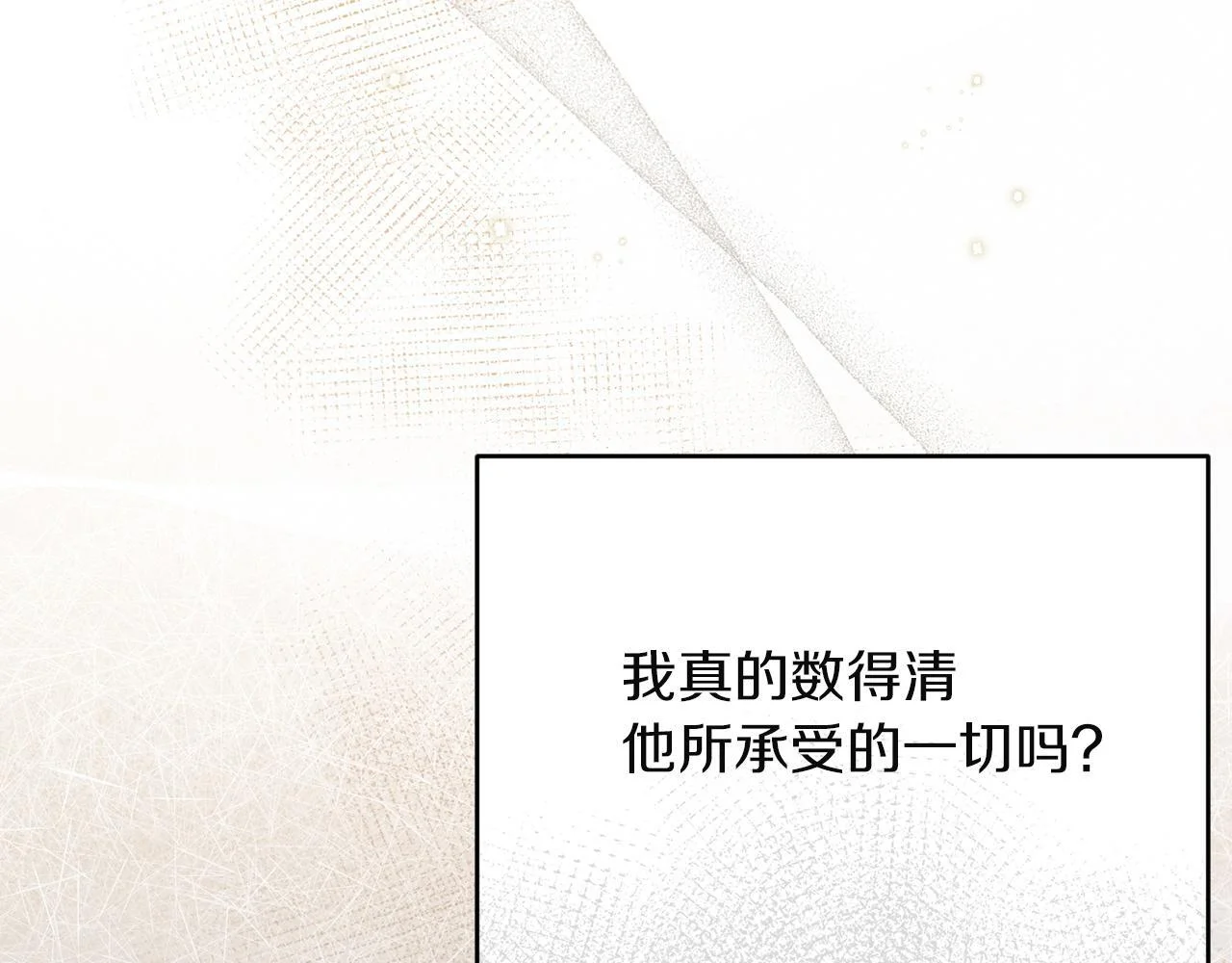 第276页
