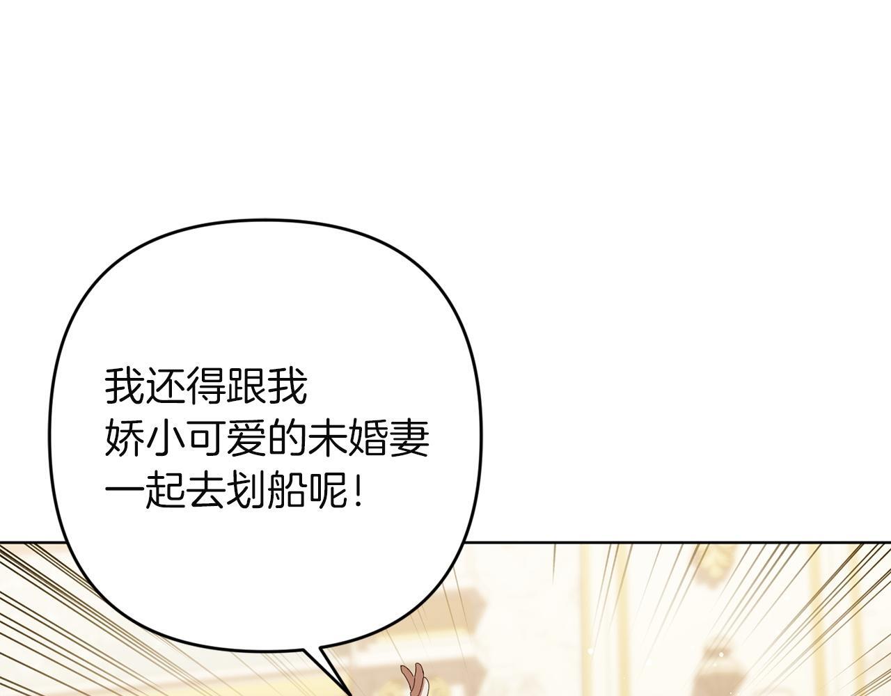 第369页
