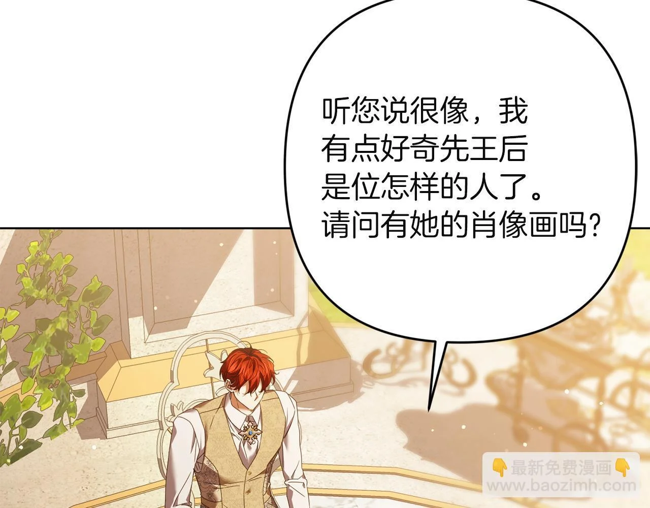 第186页