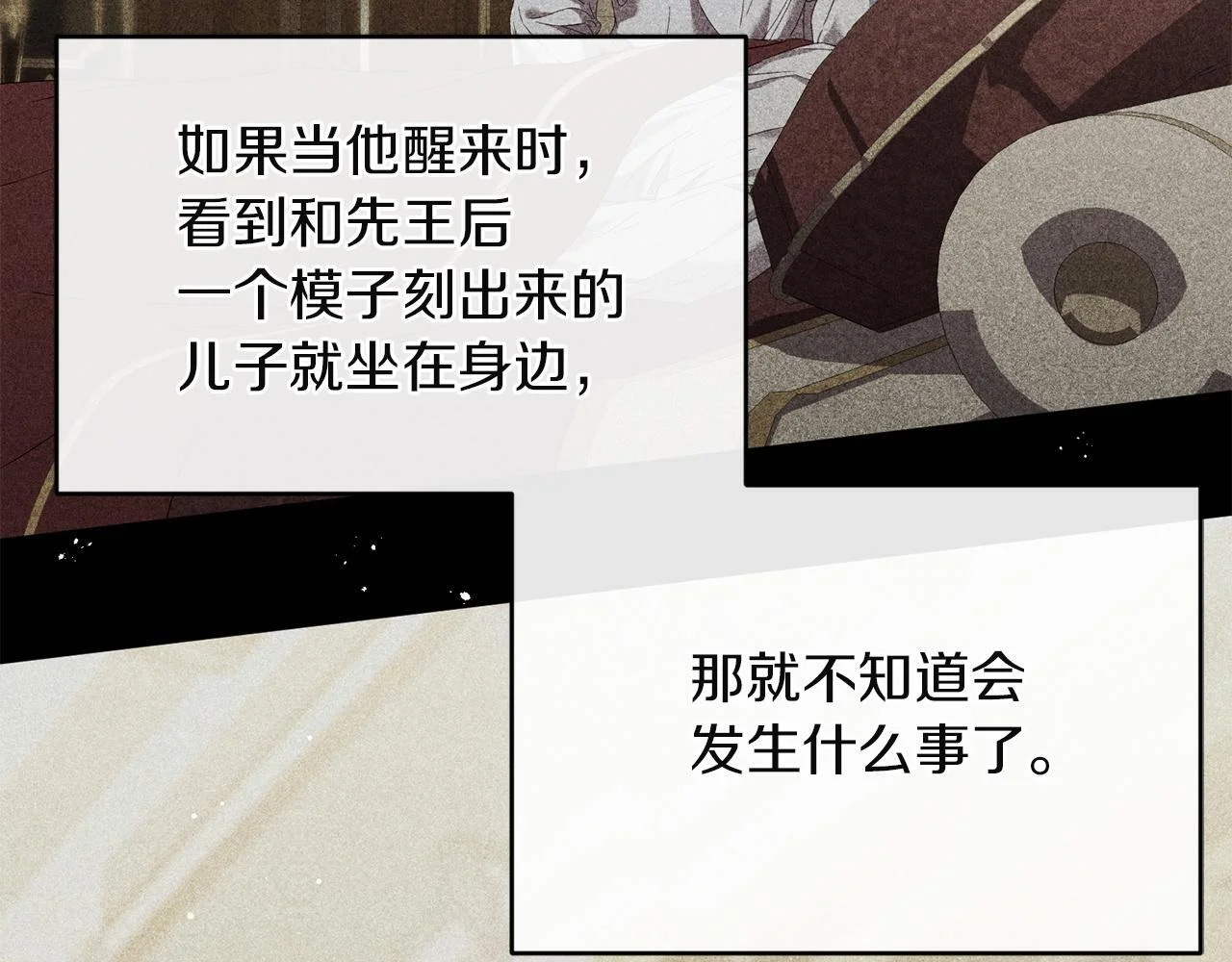 第168页