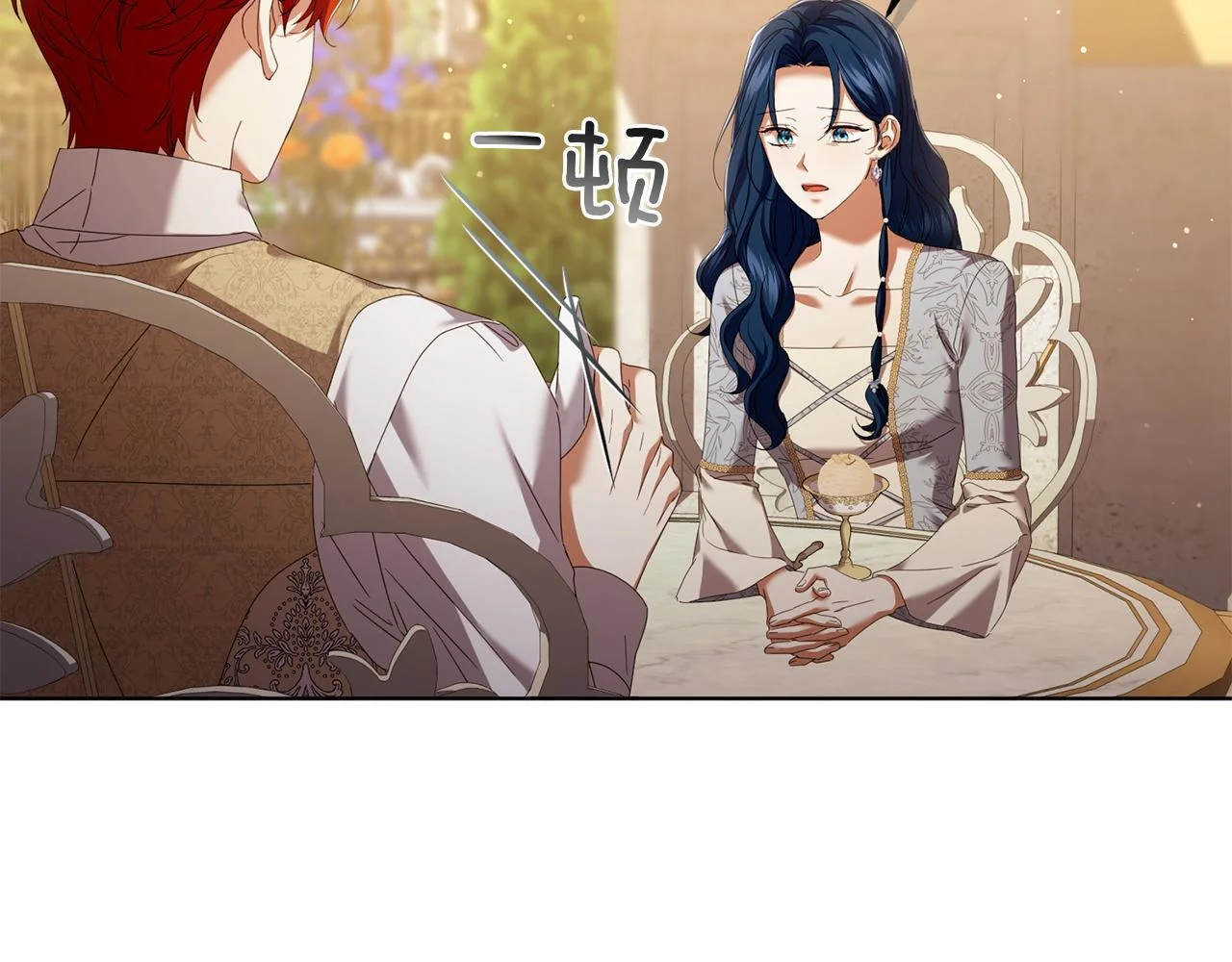 第294页