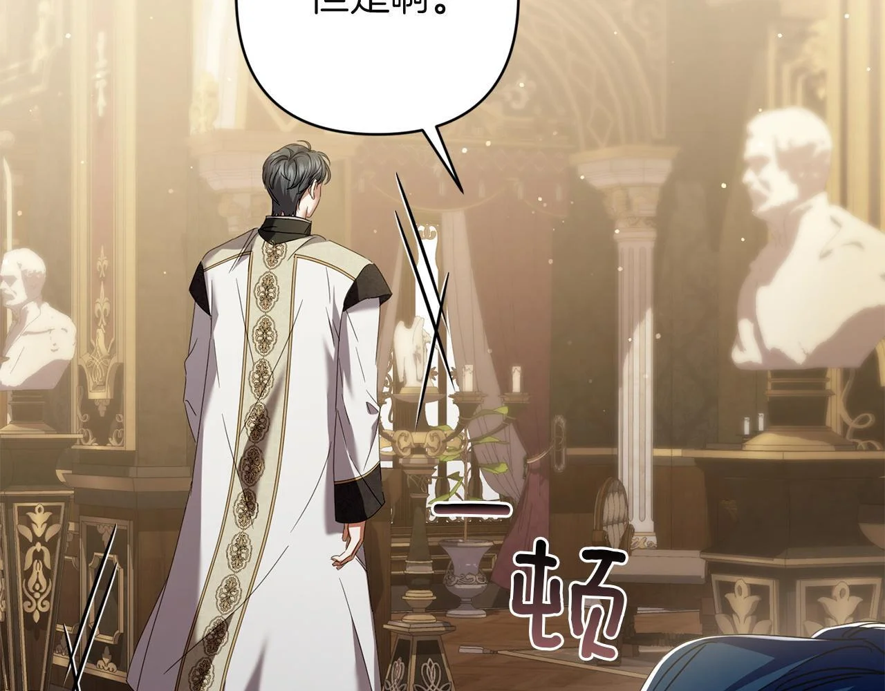 第462页
