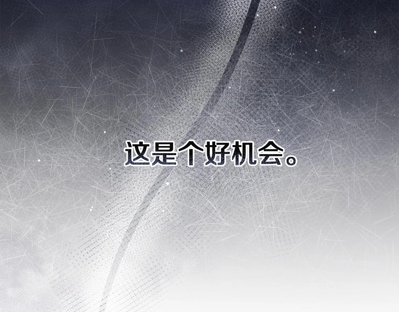 第444页