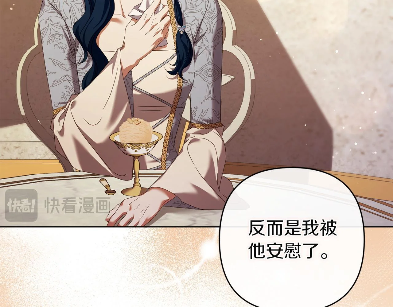 第330页