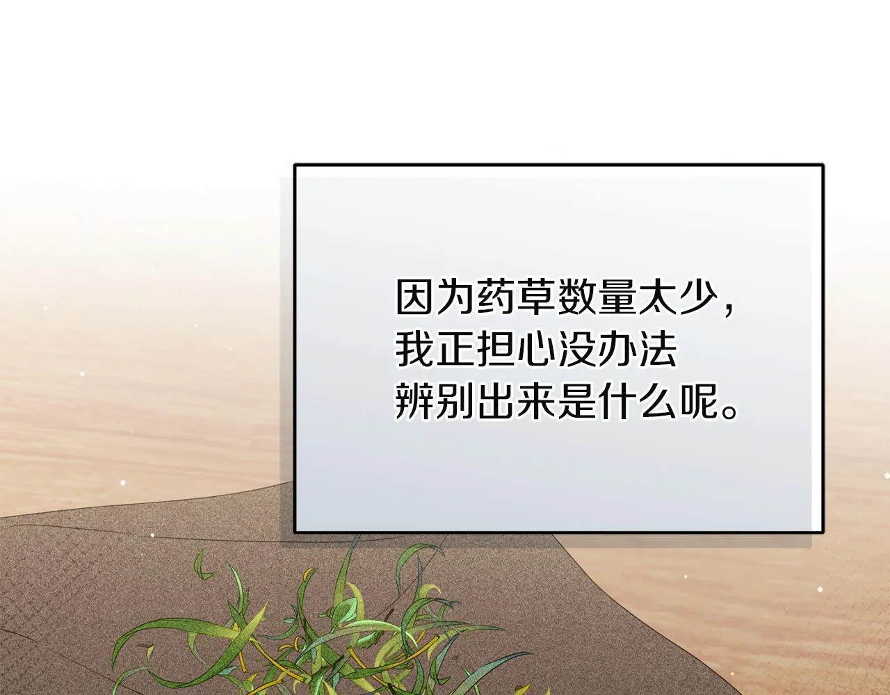 第417页