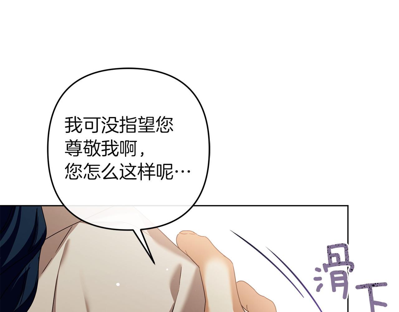 第255页