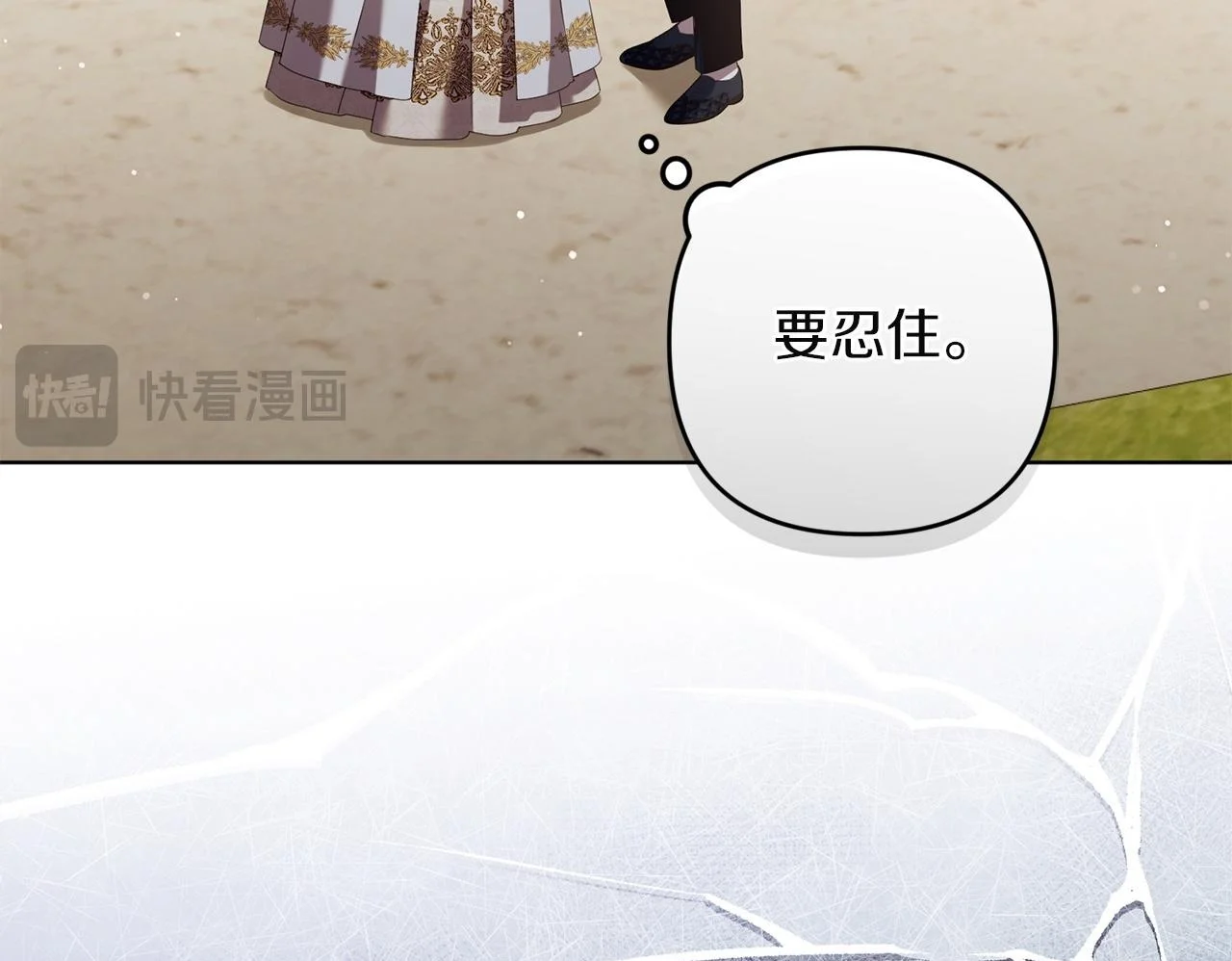 第297页