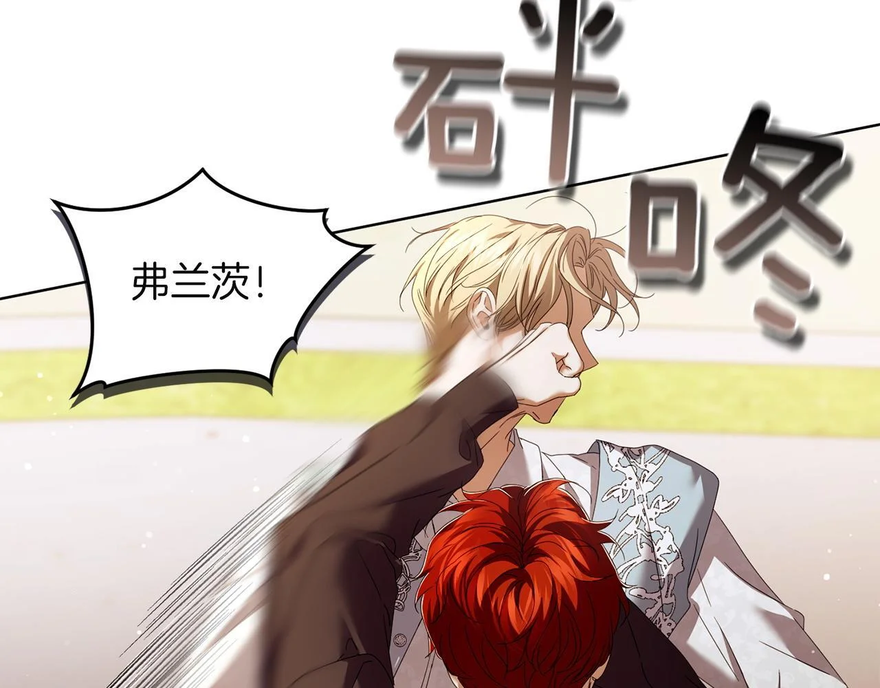 第423页