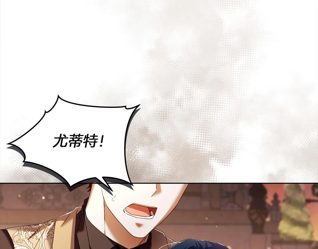 第492页