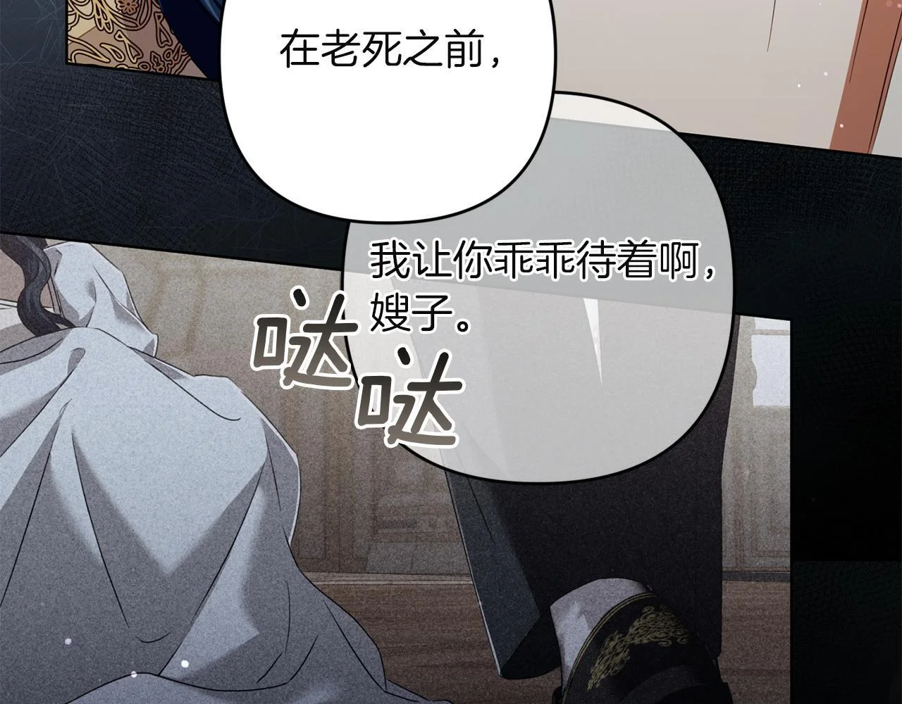 第303页