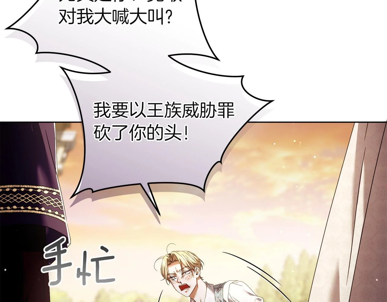 第459页