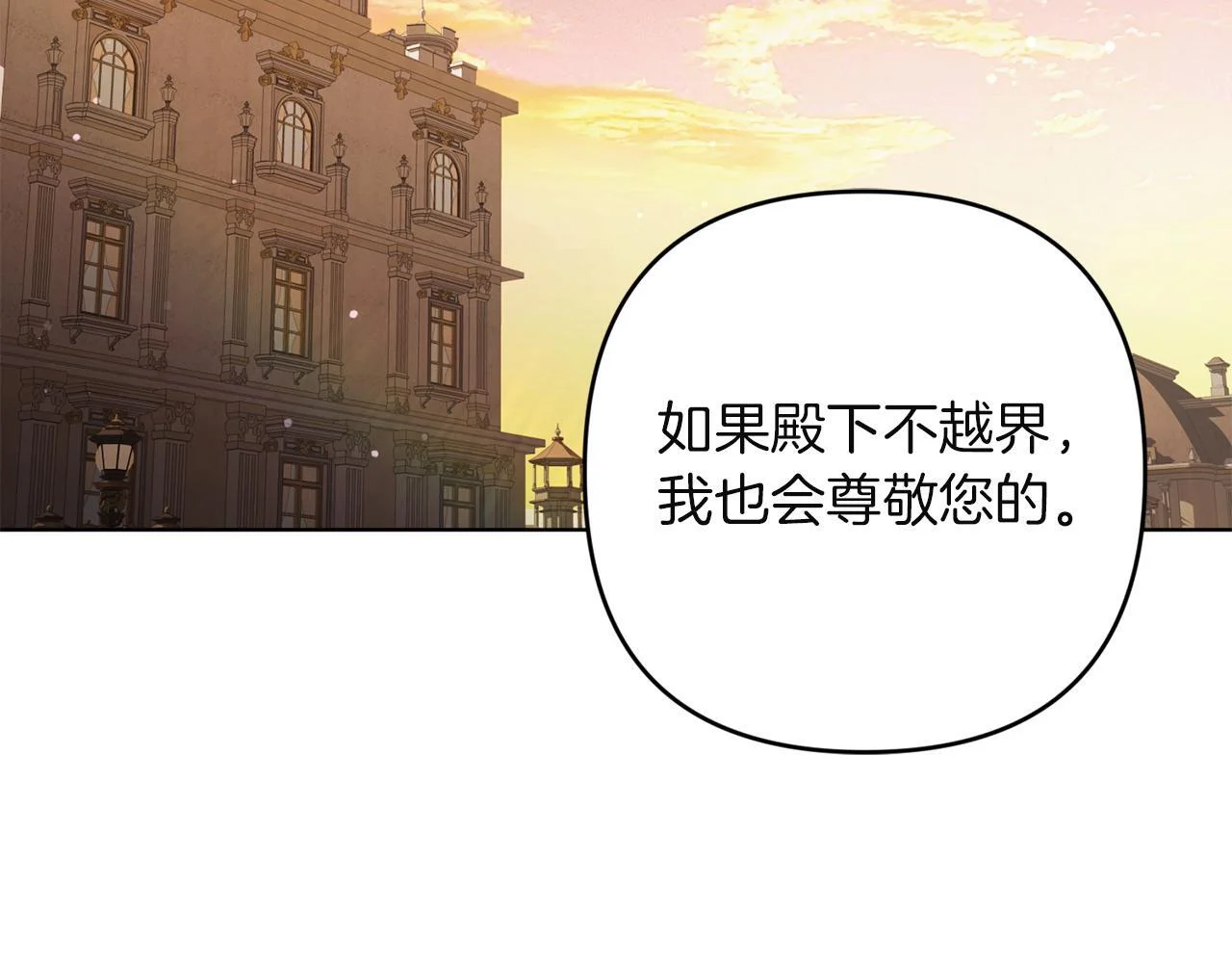 第252页