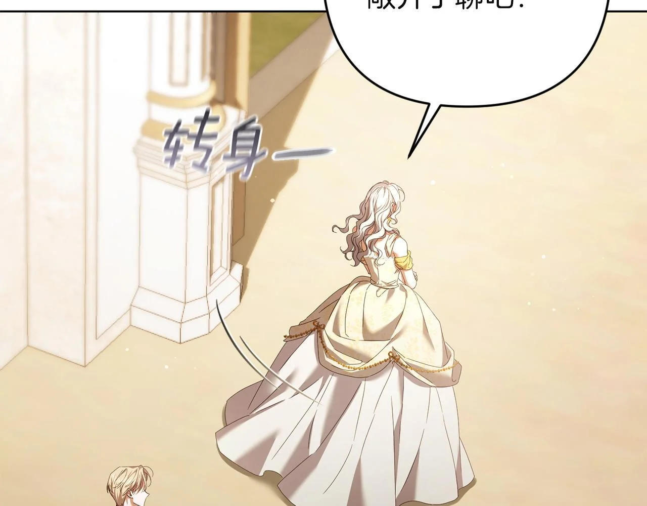 第219页