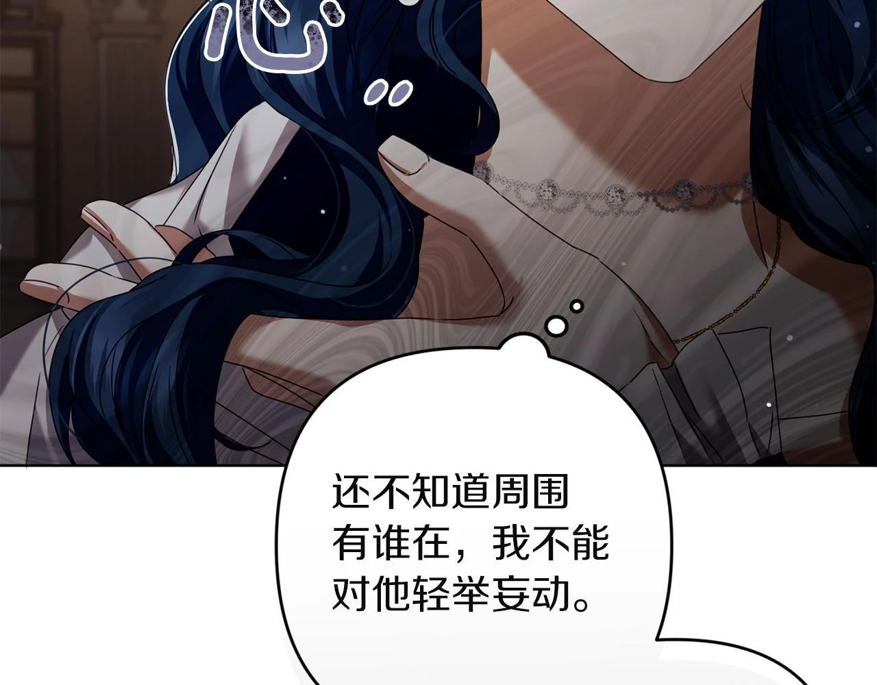 第288页