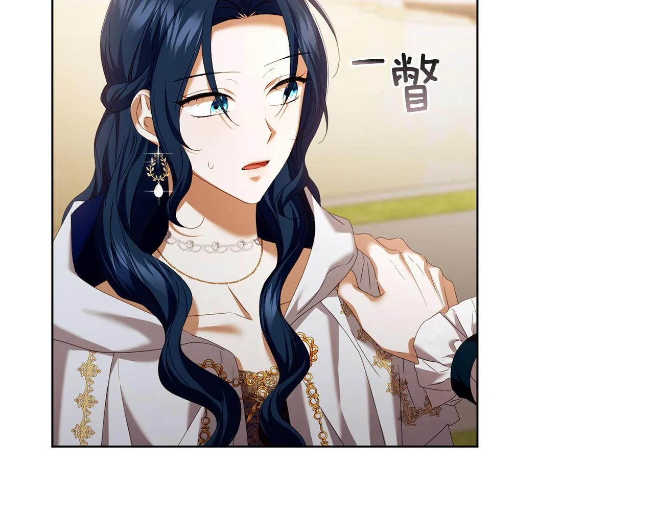 第246页