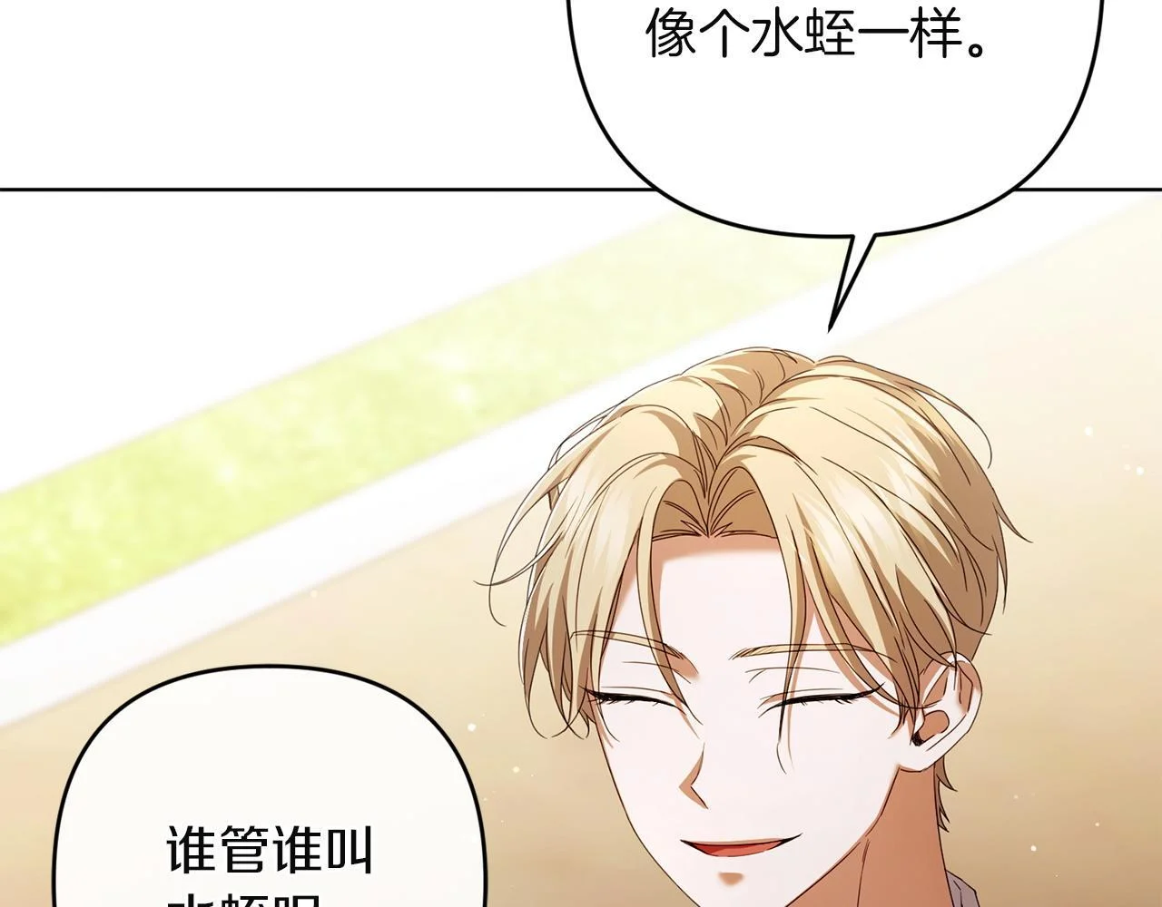第234页