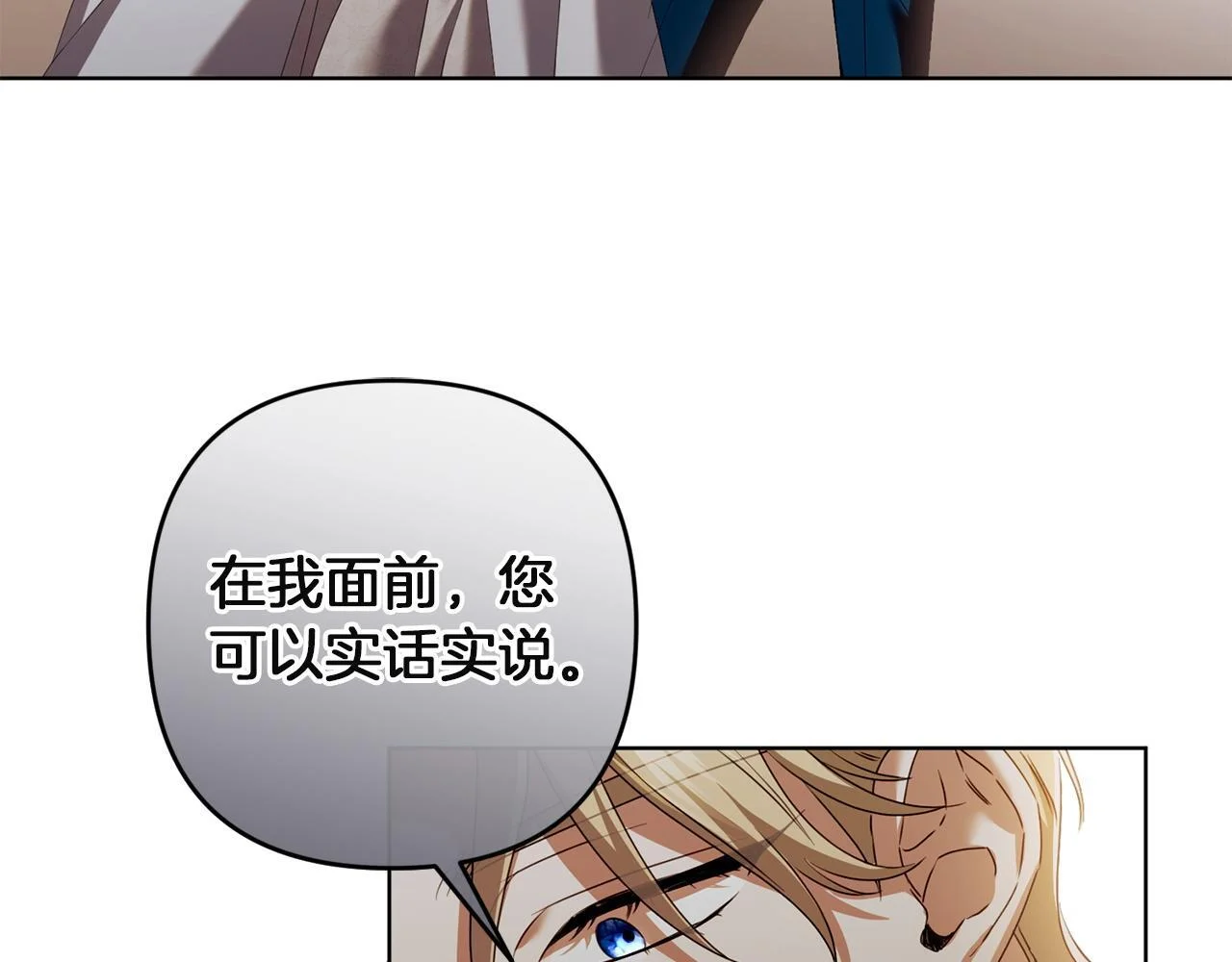 第273页