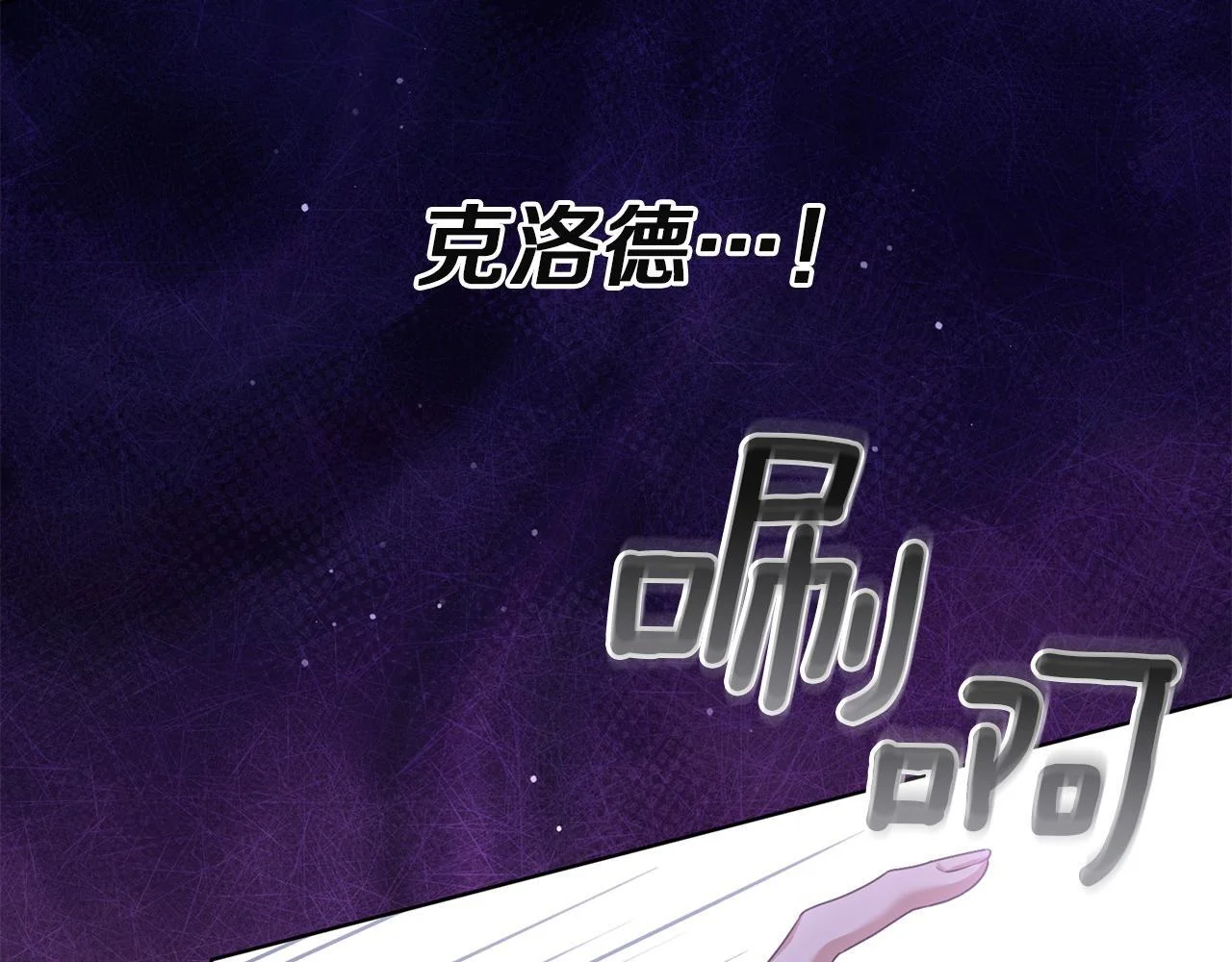 第336页