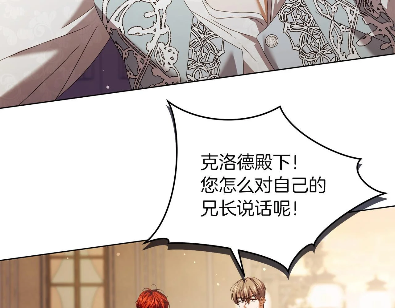 第450页
