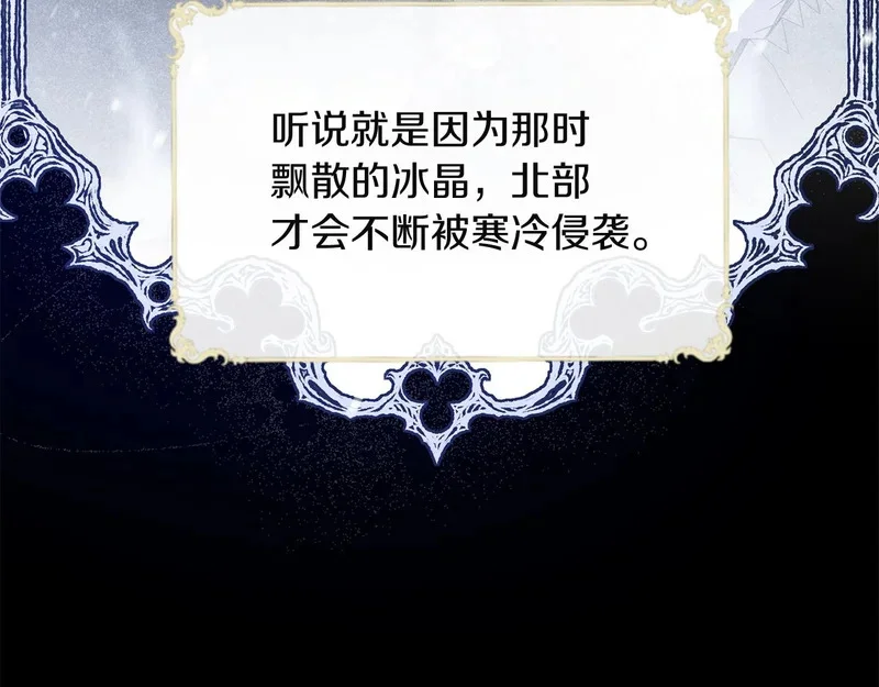 第540页