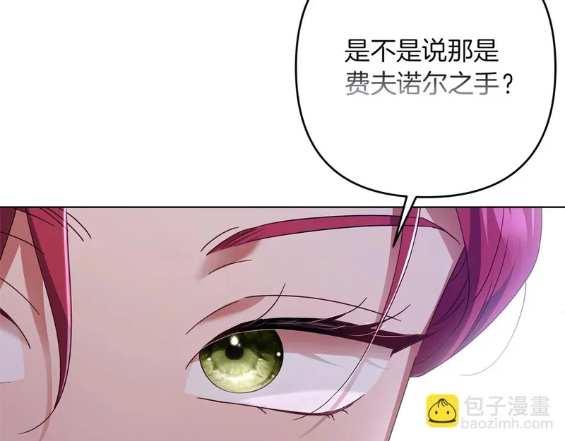 第378页