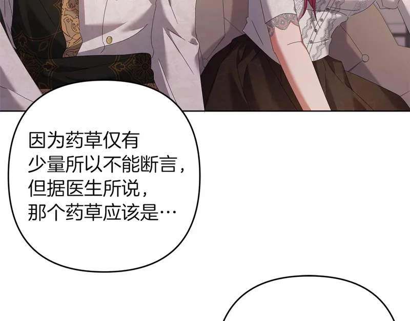 第375页