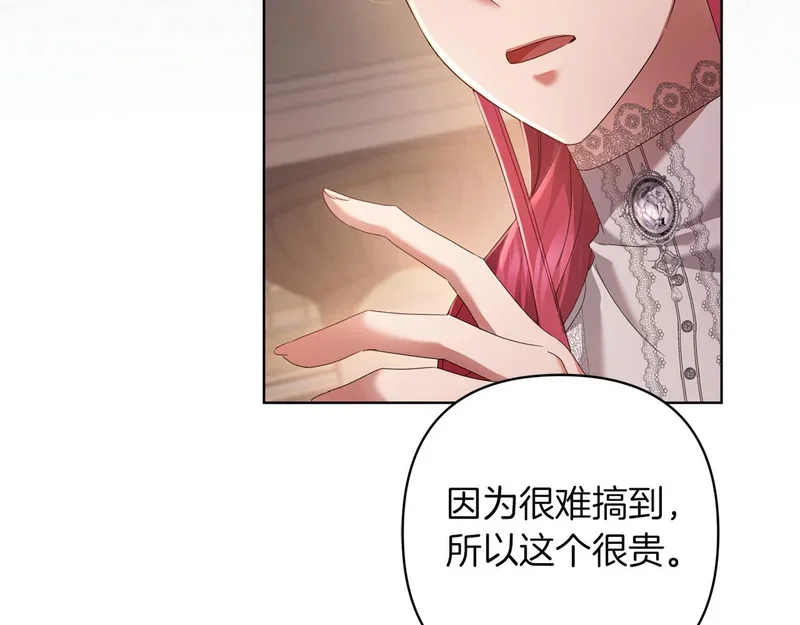 第552页
