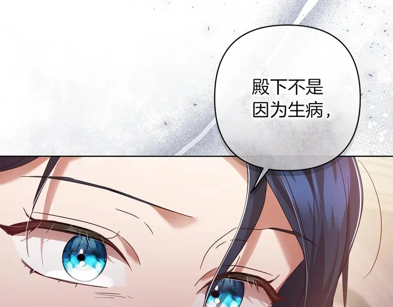 第603页