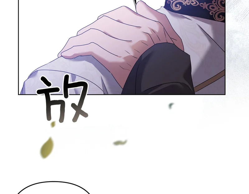 第201页