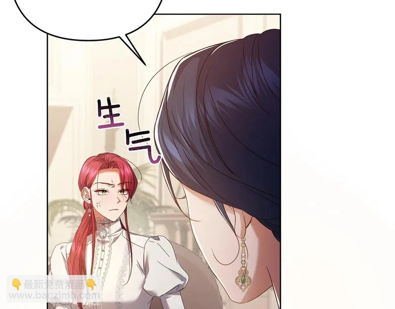 第348页