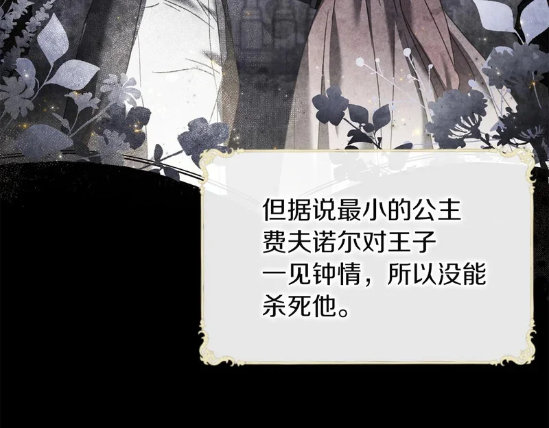 第465页