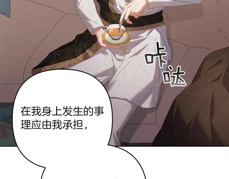 第342页