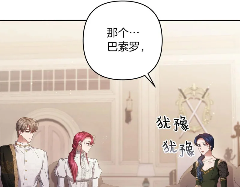 第324页