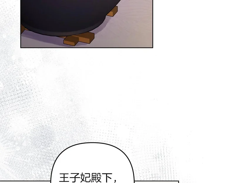 第594页