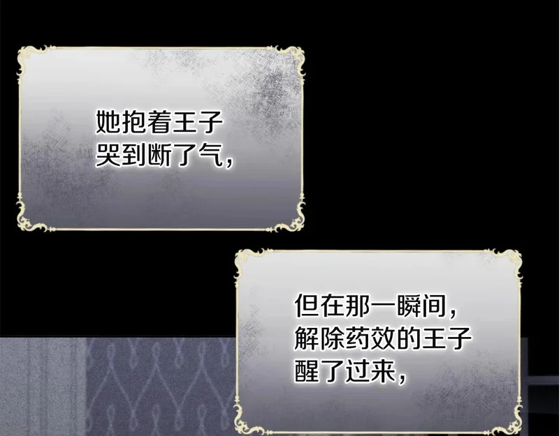第516页