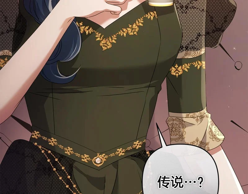 第408页