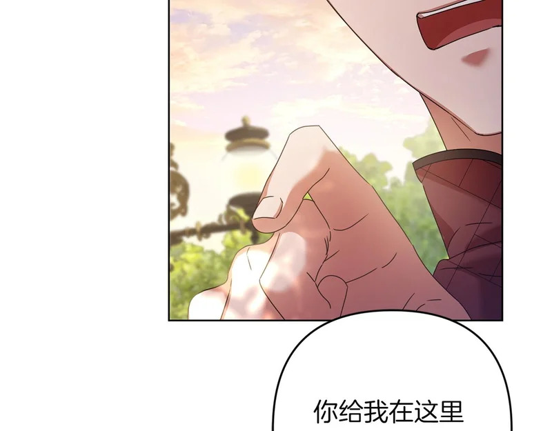 第258页