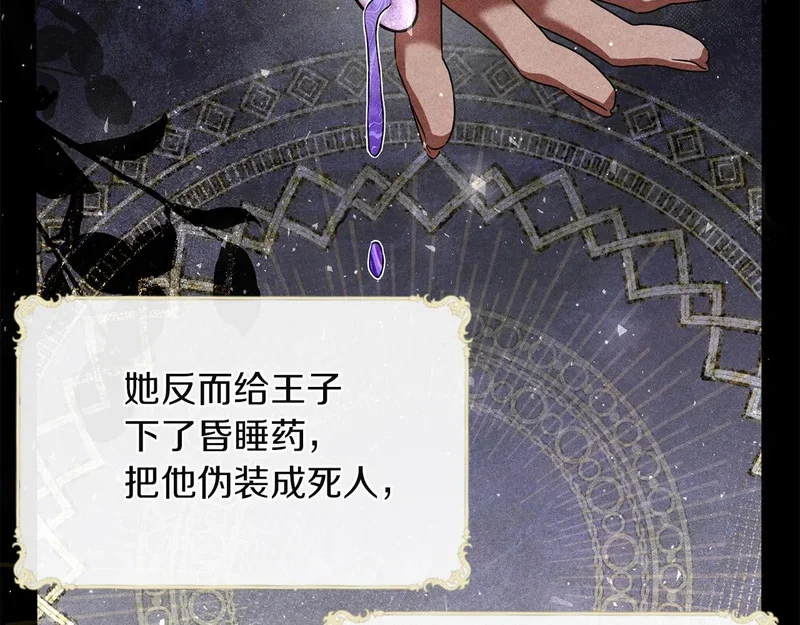 第477页