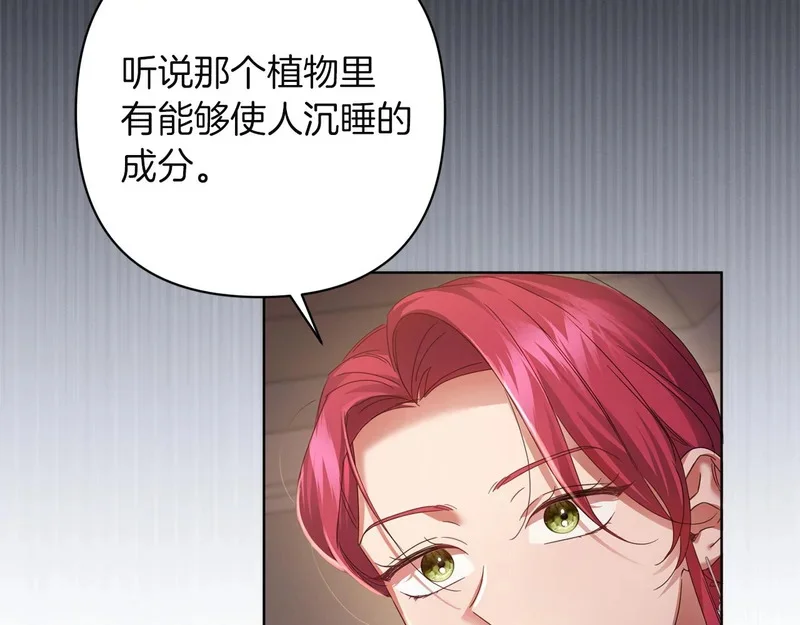 第549页