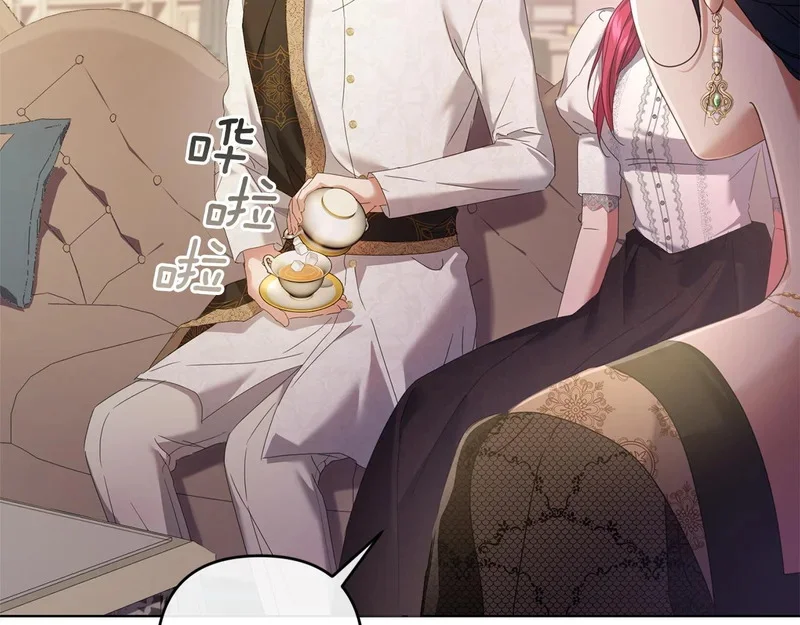 第333页
