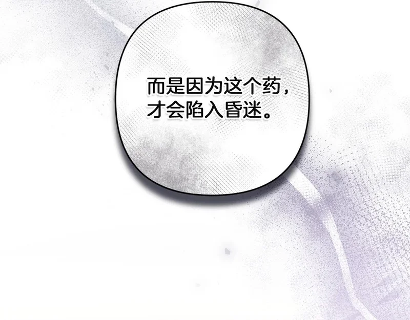 第609页