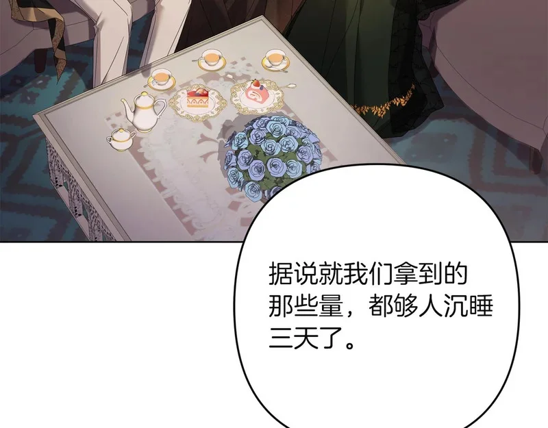 第561页