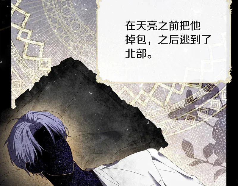 第480页
